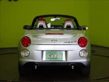 2016 Daihatsu Copen Coupe for sale, Japanese used car export - photo 39 of 40 | GULJI TRADERS