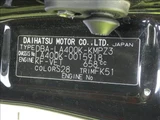2016 Daihatsu Copen Coupe for sale, Japanese used car export - photo 40 of 40 | GULJI TRADERS