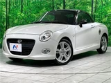 2016 Daihatsu Copen Coupe for sale, Japanese used car export - photo 1 of 30 | GULJI TRADERS