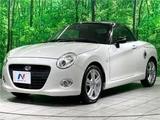 2016 Daihatsu Copen Coupe for sale, Japanese used car export - photo 5 of 30 | GULJI TRADERS