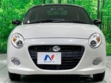 2016 Daihatsu Copen Coupe for sale, Japanese used car export - photo 6 of 30 | GULJI TRADERS