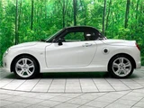 2016 Daihatsu Copen Coupe for sale, Japanese used car export - photo 7 of 30 | GULJI TRADERS