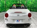 2016 Daihatsu Copen Coupe for sale, Japanese used car export - photo 15 of 30 | GULJI TRADERS