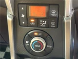 2016 Daihatsu Copen Coupe for sale, Japanese used car export - photo 20 of 30 | GULJI TRADERS