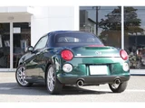 2016 Daihatsu Copen S Coupe for sale, Japanese used car export - photo 3 of 80 | GULJI TRADERS