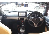 2016 Daihatsu Copen S Coupe for sale, Japanese used car export - photo 4 of 80 | GULJI TRADERS
