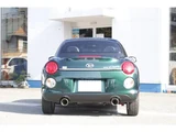 2016 Daihatsu Copen S Coupe for sale, Japanese used car export - photo 8 of 80 | GULJI TRADERS