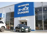 2016 Daihatsu Copen S Coupe for sale, Japanese used car export - photo 13 of 80 | GULJI TRADERS