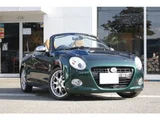 2016 Daihatsu Copen S Coupe for sale, Japanese used car export - photo 43 of 80 | GULJI TRADERS