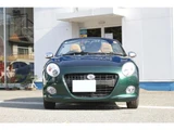 2016 Daihatsu Copen S Coupe for sale, Japanese used car export - photo 47 of 80 | GULJI TRADERS