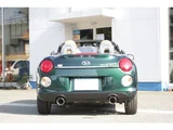 2016 Daihatsu Copen S Coupe for sale, Japanese used car export - photo 49 of 80 | GULJI TRADERS