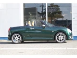 2016 Daihatsu Copen S Coupe for sale, Japanese used car export - photo 51 of 80 | GULJI TRADERS
