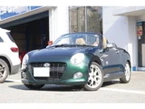 2016 Daihatsu Copen S Coupe for sale, Japanese used car export - photo 54 of 80 | GULJI TRADERS