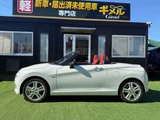 2016 Daihatsu Copen Coupe for sale, Japanese used car export - photo 20 of 29 | GULJI TRADERS
