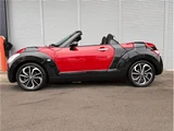 2016 Daihatsu Copen Coupe for sale, Japanese used car export - photo 7 of 33 | GULJI TRADERS