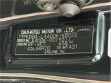 2016 Daihatsu Copen Coupe for sale, Japanese used car export - photo 33 of 33 | GULJI TRADERS