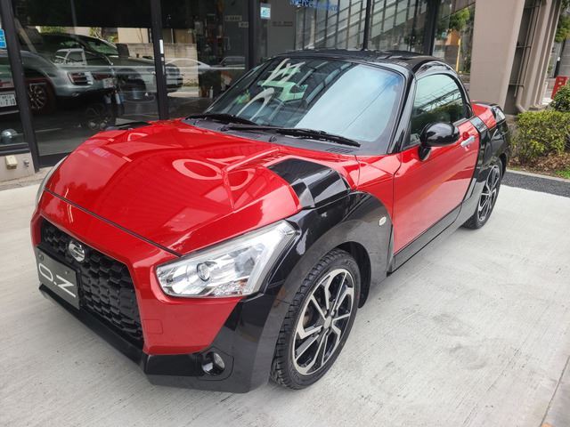 2016 Daihatsu Copen S Coupe for sale, Japanese used car export | GULJI TRADERS