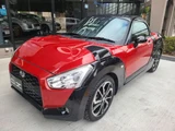 2016 Daihatsu Copen S Coupe for sale, Japanese used car export - photo 31 of 67 | GULJI TRADERS