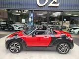 2016 Daihatsu Copen S Coupe for sale, Japanese used car export - photo 35 of 67 | GULJI TRADERS