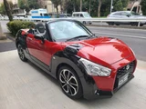 2016 Daihatsu Copen S Coupe for sale, Japanese used car export - photo 36 of 67 | GULJI TRADERS