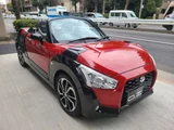 2016 Daihatsu Copen S Coupe for sale, Japanese used car export - photo 37 of 67 | GULJI TRADERS