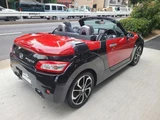 2016 Daihatsu Copen S Coupe for sale, Japanese used car export - photo 41 of 67 | GULJI TRADERS