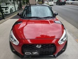 2016 Daihatsu Copen S Coupe for sale, Japanese used car export - photo 60 of 67 | GULJI TRADERS