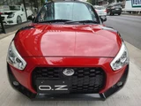 2016 Daihatsu Copen S Coupe for sale, Japanese used car export - photo 66 of 67 | GULJI TRADERS