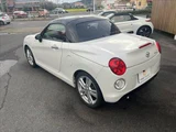 2016 Daihatsu Copen Cero Coupe for sale, Japanese used car export - photo 17 of 50 | GULJI TRADERS