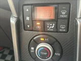 2016 Daihatsu Copen Cero Coupe for sale, Japanese used car export - photo 38 of 50 | GULJI TRADERS