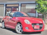 2016 Daihatsu Copen Coupe for sale, Japanese used car export - photo 3 of 50 | GULJI TRADERS