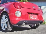 2016 Daihatsu Copen Coupe for sale, Japanese used car export - photo 14 of 50 | GULJI TRADERS