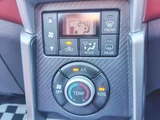 2016 Daihatsu Copen Coupe for sale, Japanese used car export - photo 38 of 50 | GULJI TRADERS