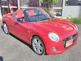 2016 Daihatsu Copen Coupe for sale, Japanese used car export - photo 44 of 50 | GULJI TRADERS
