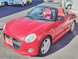 2016 Daihatsu Copen Coupe for sale, Japanese used car export - photo 45 of 50 | GULJI TRADERS