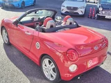 2016 Daihatsu Copen Coupe for sale, Japanese used car export - photo 47 of 50 | GULJI TRADERS