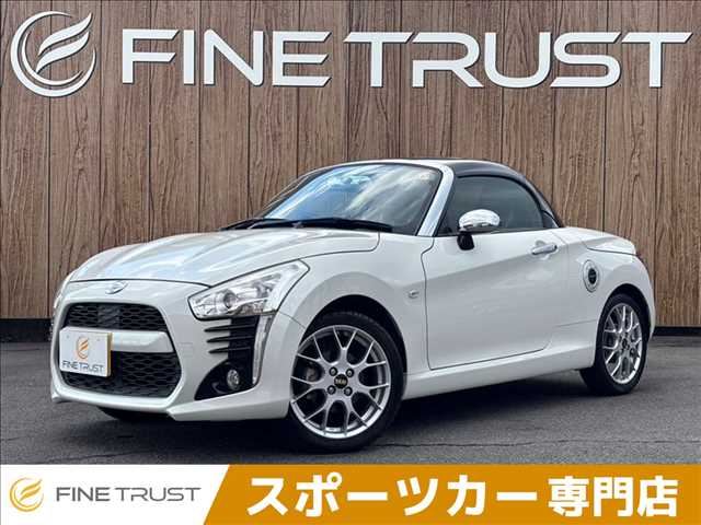 2016 Daihatsu Copen Robe S Coupe for sale, Japanese used car export - photo 1 of 50 | GULJI TRADERS