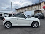 2016 Daihatsu Copen Robe S Coupe for sale, Japanese used car export - photo 17 of 50 | GULJI TRADERS