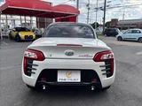 2016 Daihatsu Copen Robe S Coupe for sale, Japanese used car export - photo 19 of 50 | GULJI TRADERS