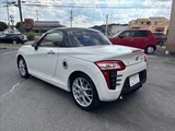 2016 Daihatsu Copen Robe S Coupe for sale, Japanese used car export - photo 20 of 50 | GULJI TRADERS