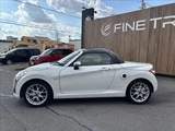 2016 Daihatsu Copen Robe S Coupe for sale, Japanese used car export - photo 21 of 50 | GULJI TRADERS