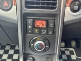 2016 Daihatsu Copen Robe S Coupe for sale, Japanese used car export - photo 40 of 50 | GULJI TRADERS