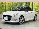 2016 Daihatsu Copen Coupe for sale, Japanese used car export - photo 1 of 30 | GULJI TRADERS