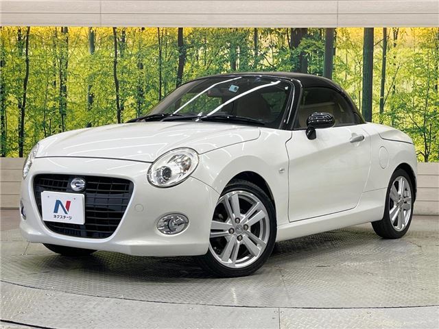 2016 Daihatsu Copen Coupe for sale, Japanese used car export - photo 1 of 30 | GULJI TRADERS