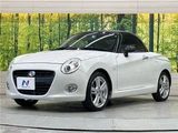 2016 Daihatsu Copen Coupe for sale, Japanese used car export - photo 23 of 30 | GULJI TRADERS