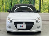 2016 Daihatsu Copen Coupe for sale, Japanese used car export - photo 24 of 30 | GULJI TRADERS