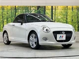 2016 Daihatsu Copen Coupe for sale, Japanese used car export - photo 25 of 30 | GULJI TRADERS