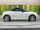 2016 Daihatsu Copen Coupe for sale, Japanese used car export - photo 26 of 30 | GULJI TRADERS