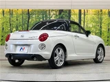 2016 Daihatsu Copen Coupe for sale, Japanese used car export - photo 27 of 30 | GULJI TRADERS