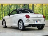 2016 Daihatsu Copen Coupe for sale, Japanese used car export - photo 28 of 30 | GULJI TRADERS